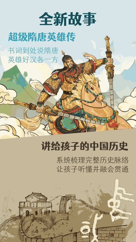 钱儿频道
