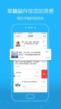 吴川脚爆爆