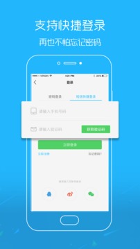 吴川脚爆爆