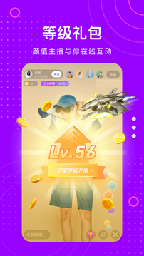榴莲视频